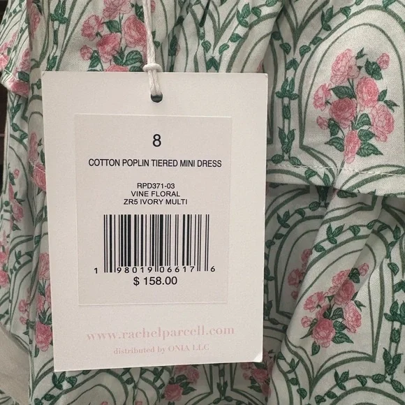 NWT - Rachel Parcell Ivory Floral Poplin Dress - Picture 4 of 5